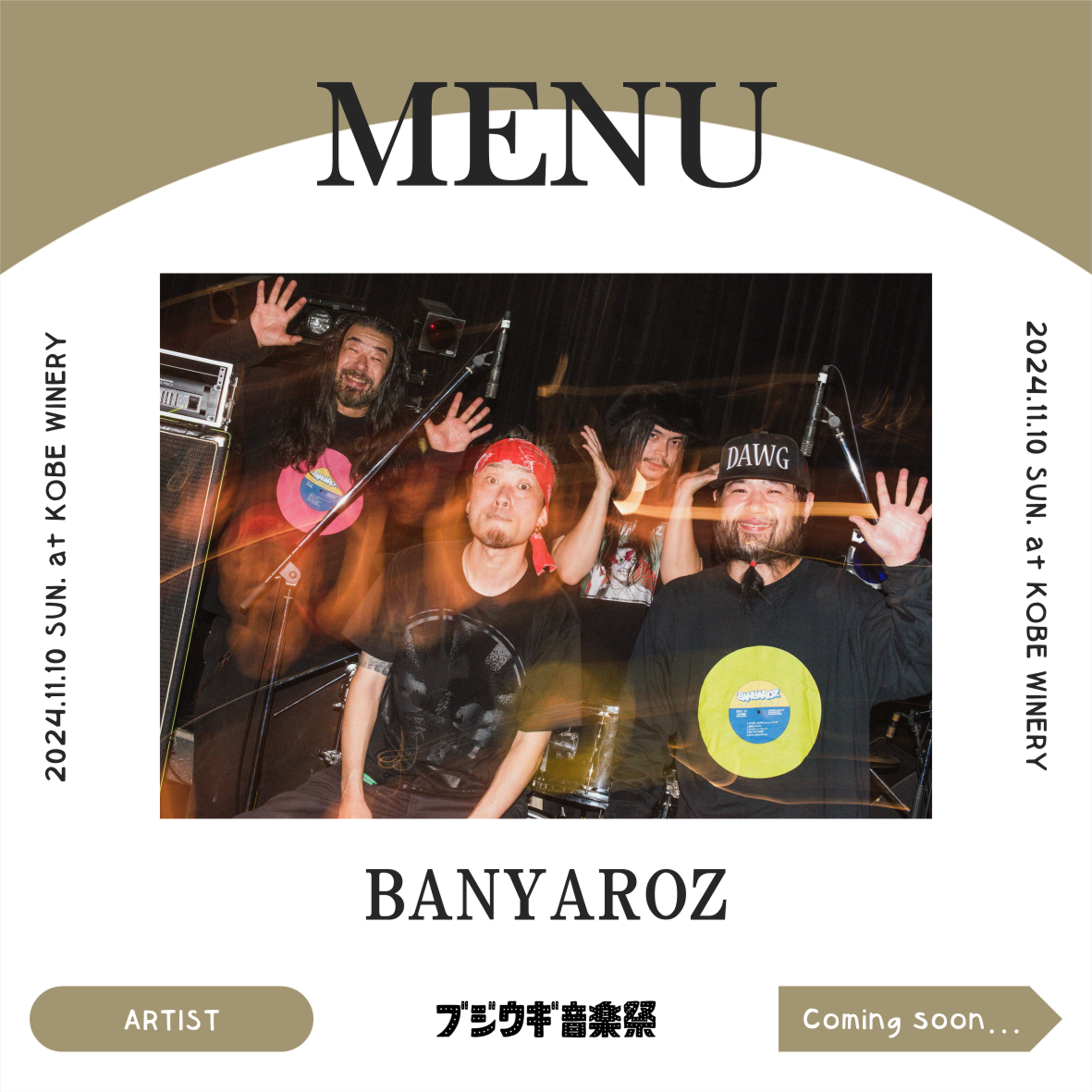 BANYAROZ